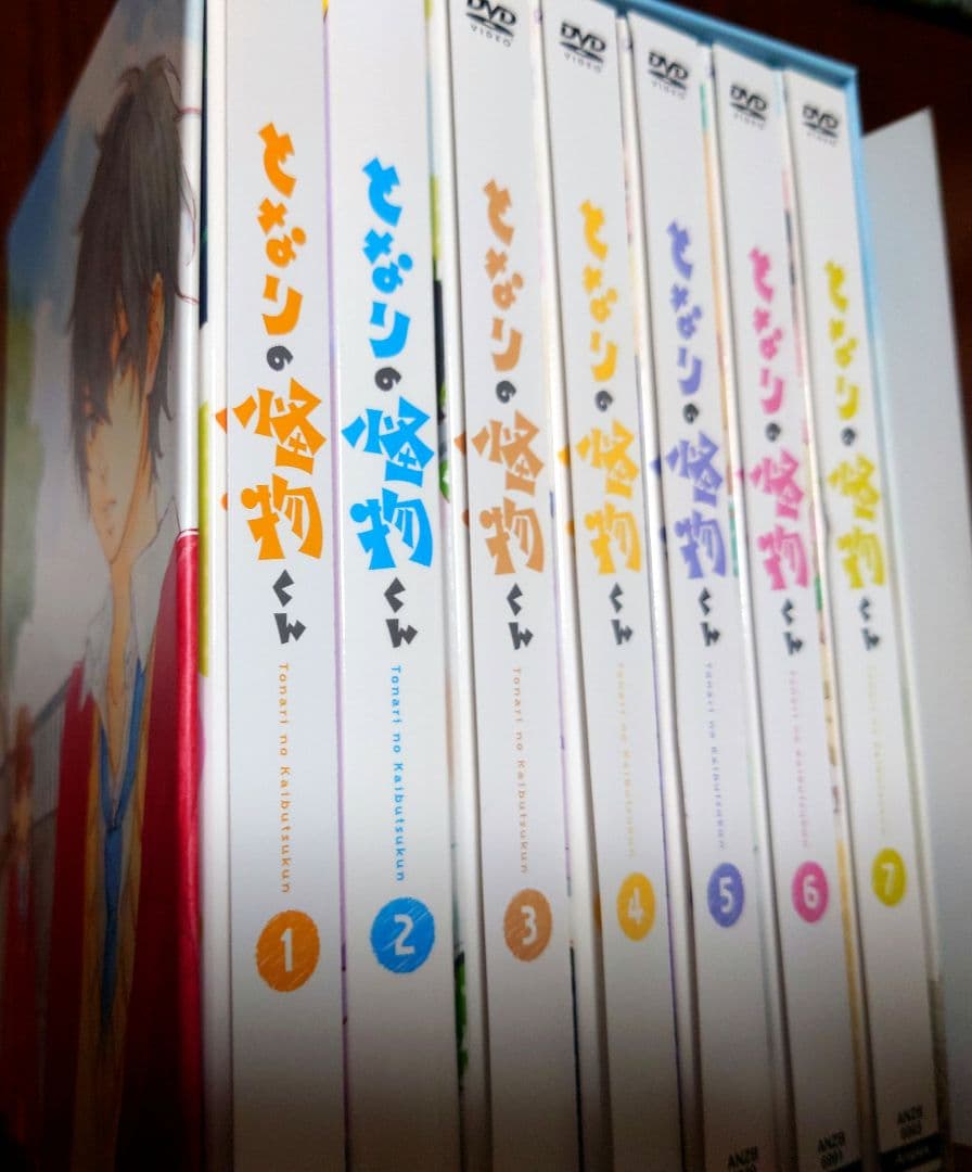 となりの怪物くん DVD 7巻セット 完全生産限定版