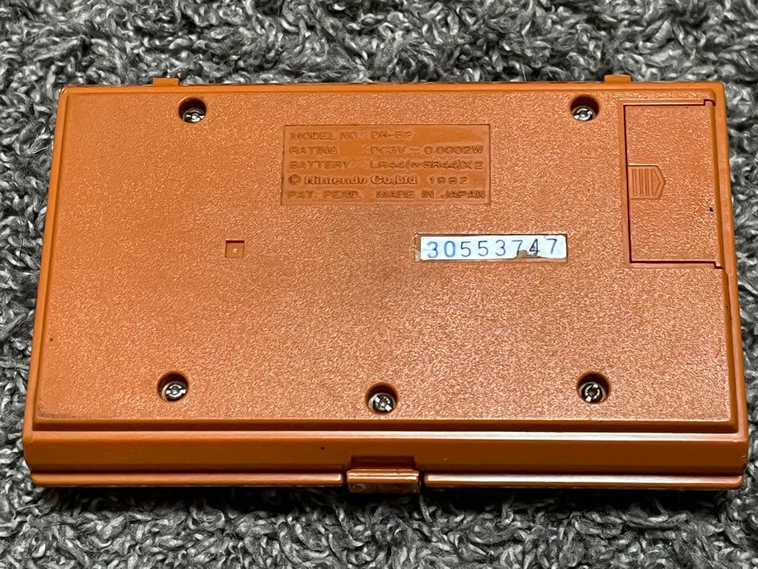 希少　ドンキーコングウォッチ