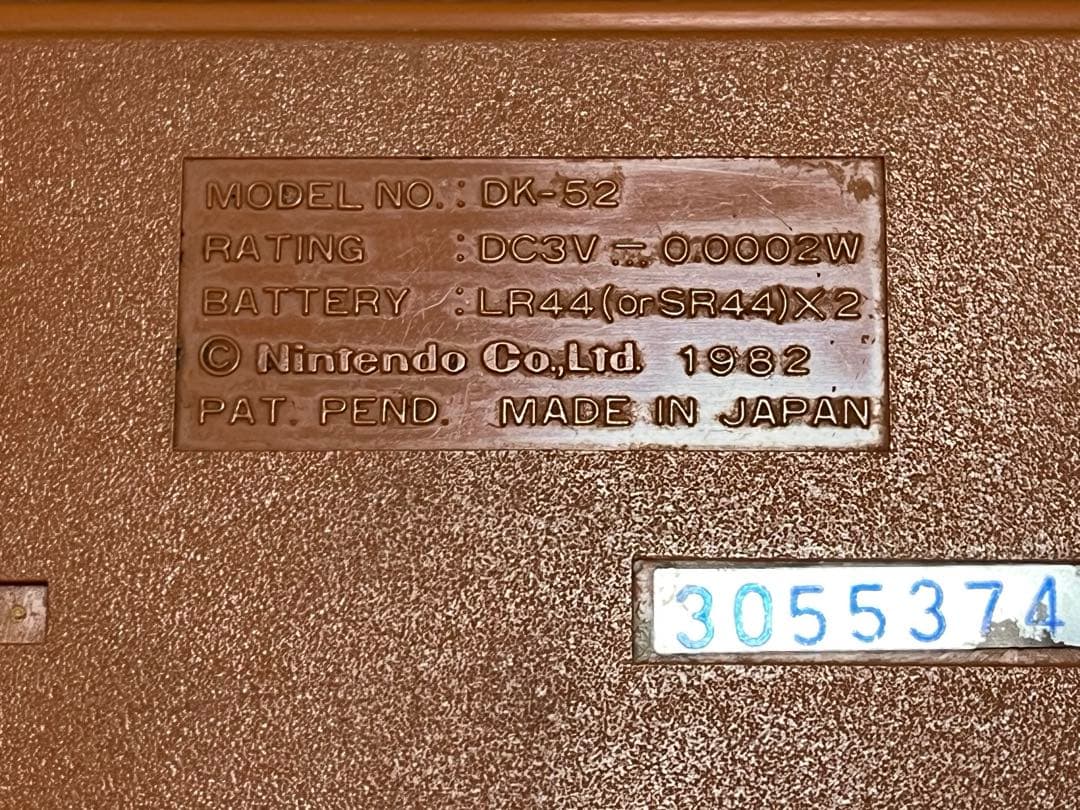 希少　ドンキーコングウォッチ