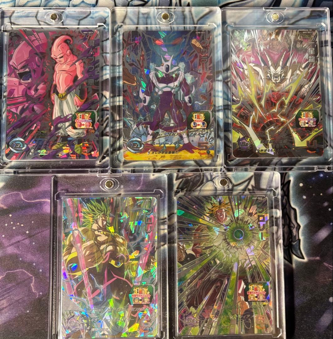 sdbh 原作再現sec28枚セット セット大幅割引中