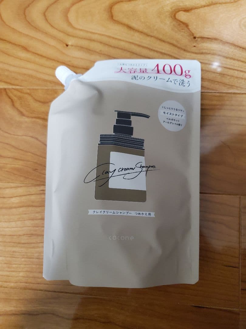coconeクレイクリームシャンプーモイストボトル2本&詰め替え2個セット