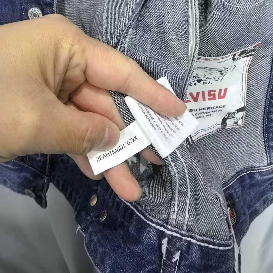 エヴィスEVISU Gジャン デニムジャケットXXLサイズ　刺繍入り