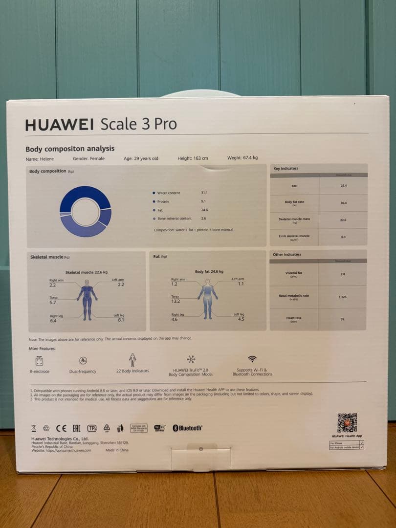 HUAWEI Scale 3 pro 新品未開封