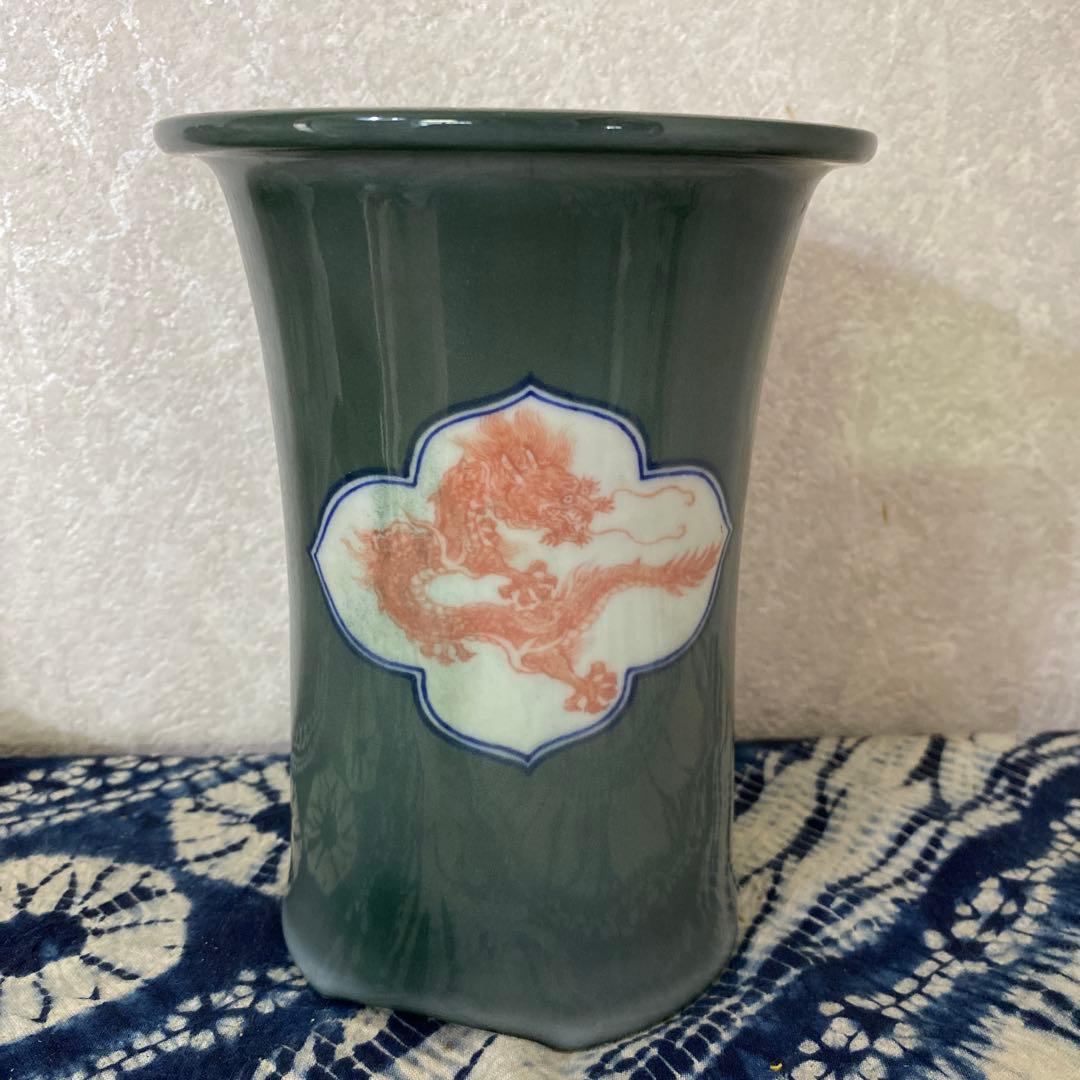 真葛香山　赤絵龍　蘭鉢　植木鉢　盆栽