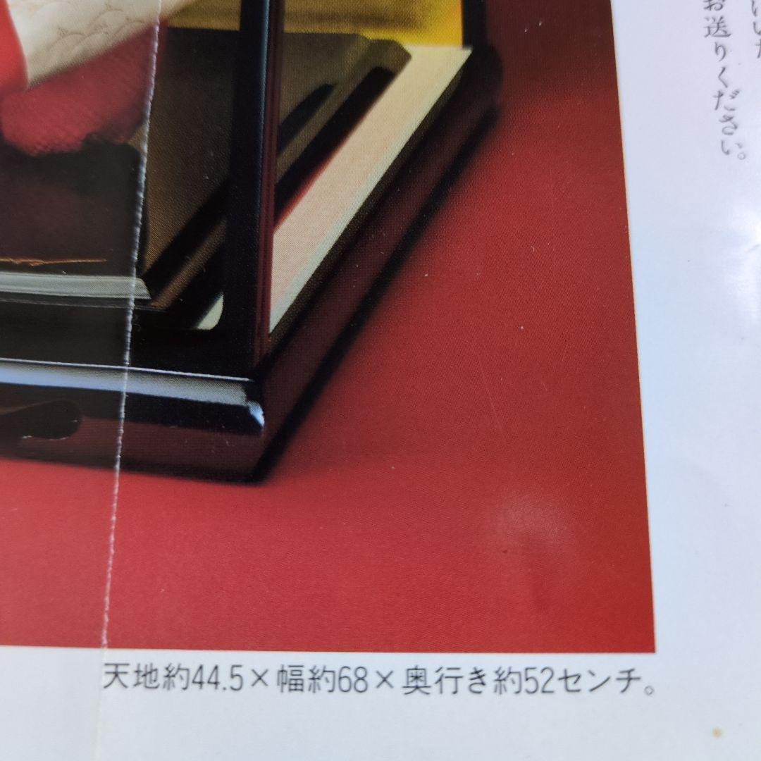 や*え様 ワダミエ 作　光源氏と紫の上　久月 扉付き専用人形ケース付