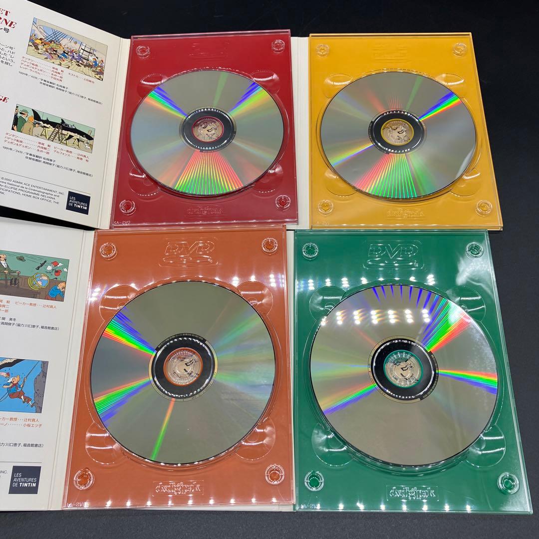 タンタンの冒険 全10巻セット　AVENTURES タンタン　TINTIN