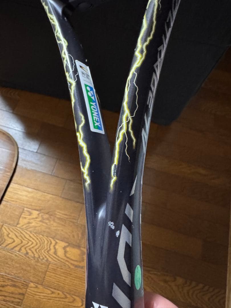 ヨネックスソフトテニスラケット　ボルトレイジ7V