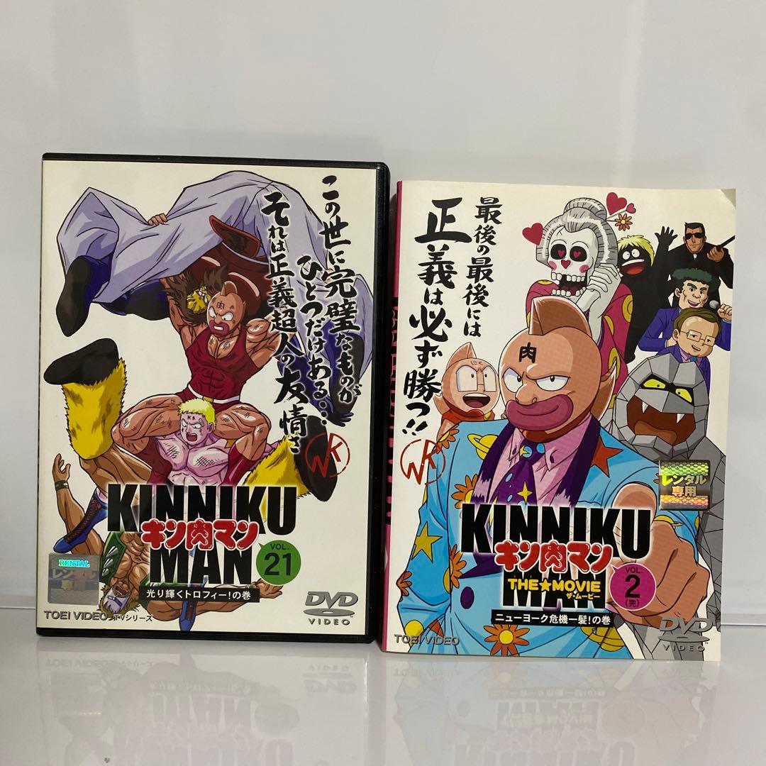 新品ケース付　キン肉マン　DVD　全巻セット　THEMOVIE2付