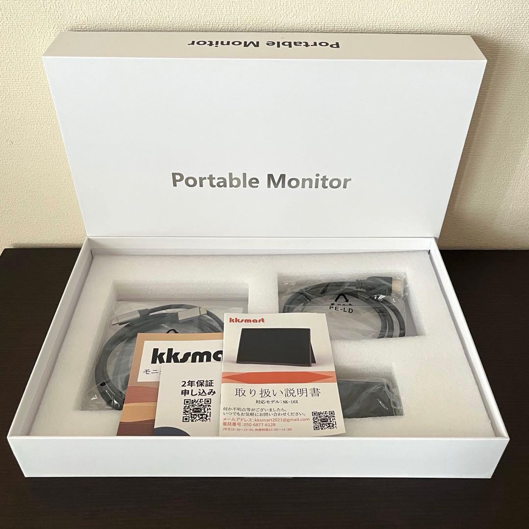 kksmart モバイルモニター 16インチ 2K NK-16X 超軽量540g