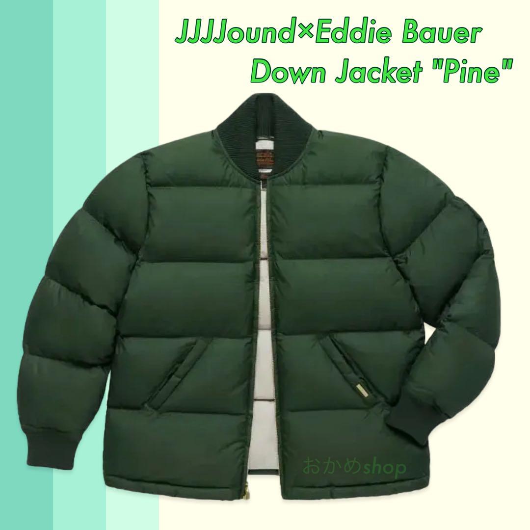 Eddie Bauer × jjjjound Down Jacket XL