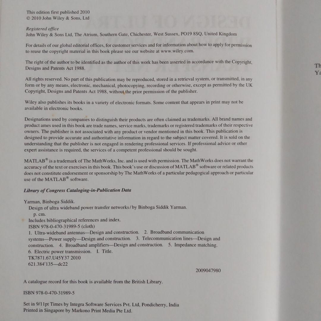 洋書 Design of Ultra Wideband Power Transfer