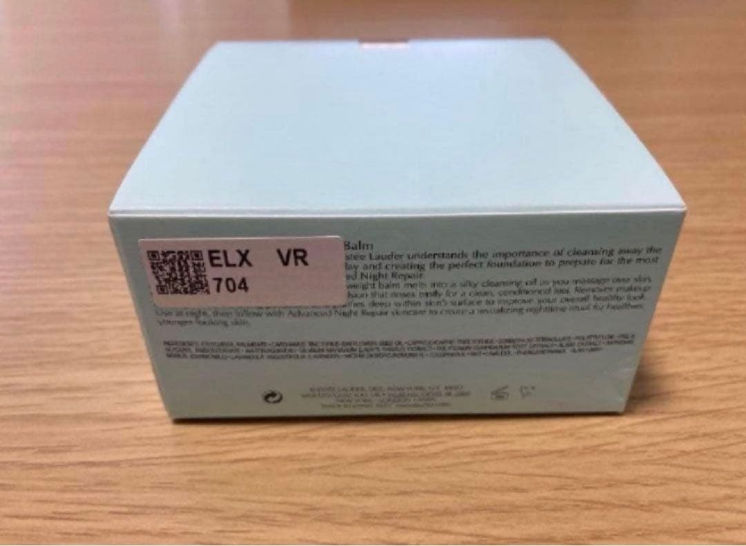 エスティローダー アドバンスナイトマイクロ　クレンジングバーム 新品未使用 70