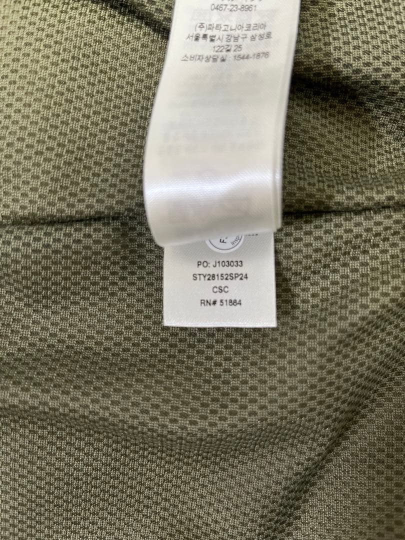 パタゴニア メンズバギーズジャケット/M's Baggies Jacket