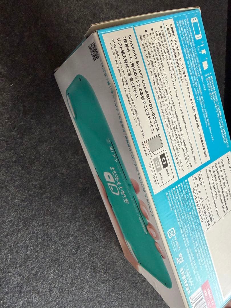 Nintendo Switch Lite ターコイズ 本体+ACアダプター+外箱