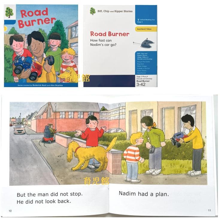 期間限定　最高品質ORT stage3-5絵本120冊　全冊音源　マイヤペン対応