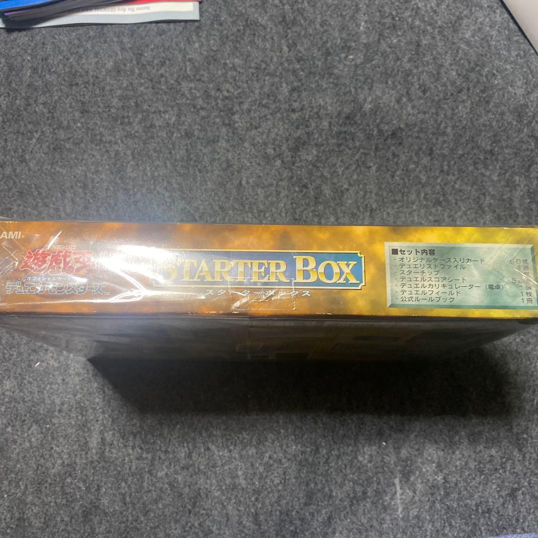 【欠品あり】遊戯王OCG スターターボックス