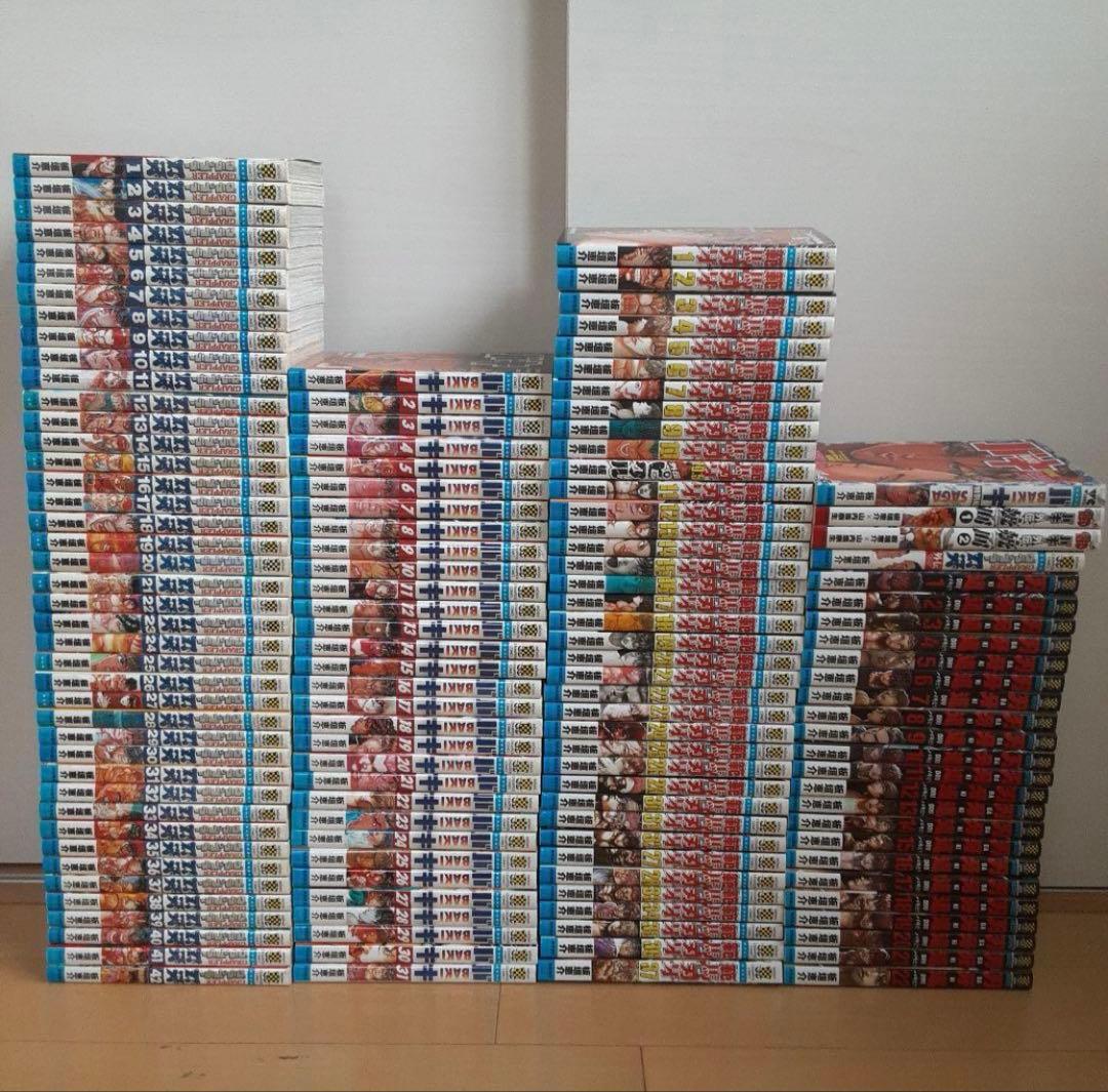 刃牙 全巻 グラップラーバキ 全巻 バキ 全巻 範馬刃牙 全巻 バキ道 全巻