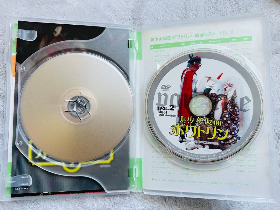 【お値下げ中】美少女仮面ポワトリン DVDセット 全5巻セット