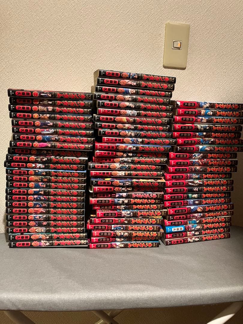 キングダム　70巻セット