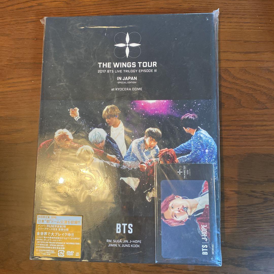 K-POP・アジア BTS THE WINGS TOUR IN JAPN