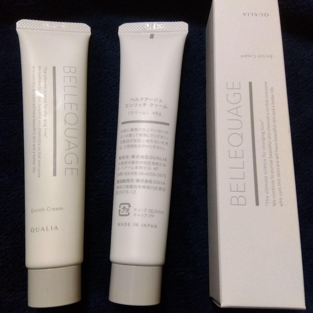 BELLEQUAGE エンリッチクリーム 40g