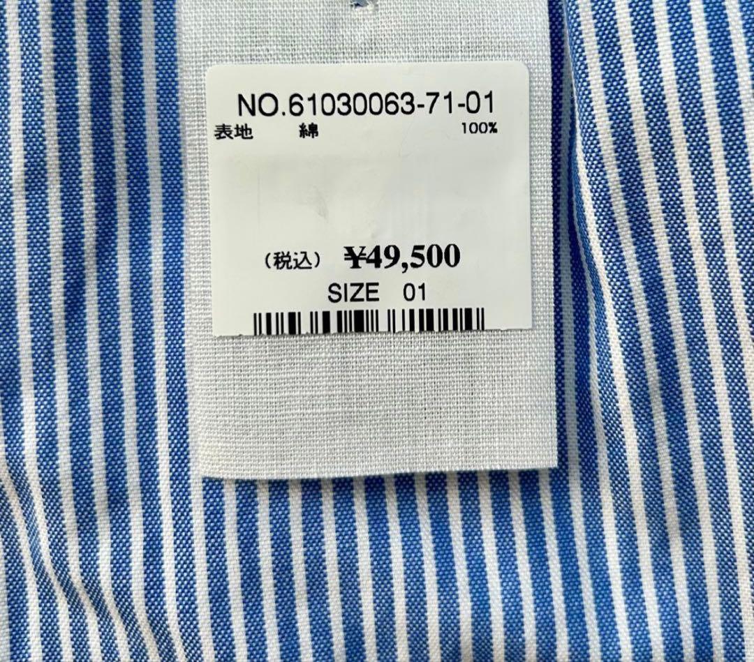 45R 新品タグ付き ストライプ長袖シャツ 01サイズ