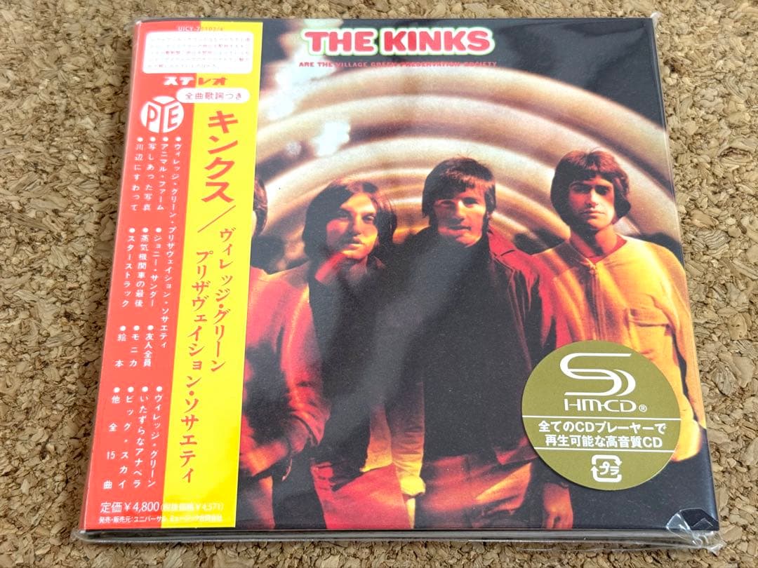 ★キンクス / The Kinks Are The… SHM-CD 紙ジャケ