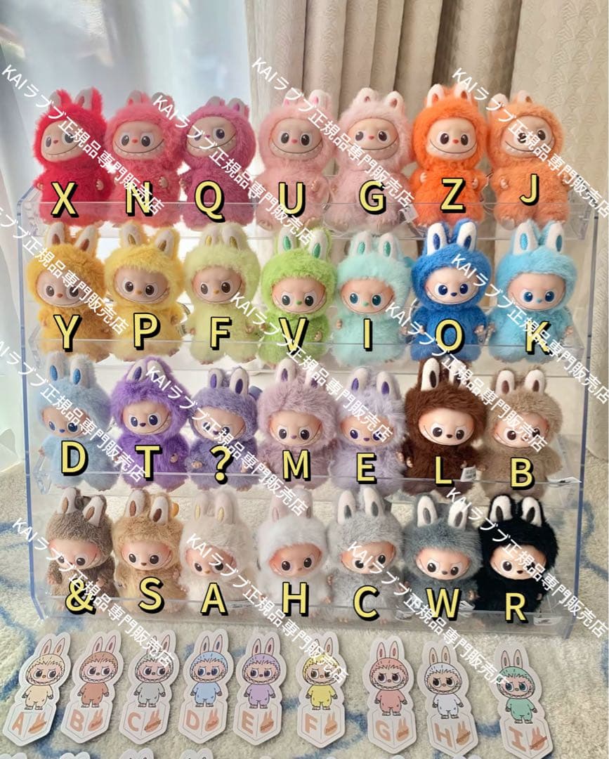 K☆a☆i☆ 写真のAとF