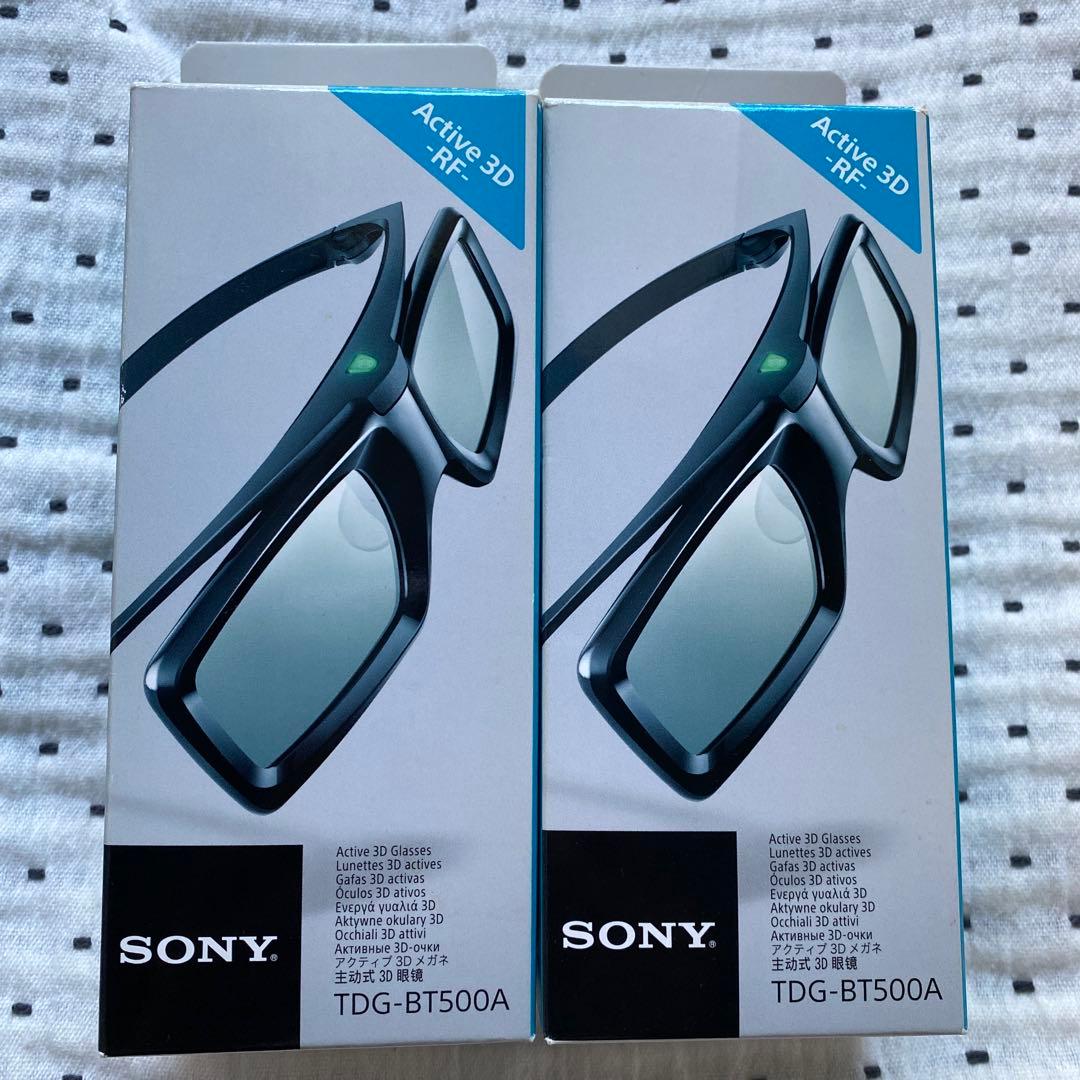 【2個セット】SONY3Dメガネ(アクティブシャッター方式)TDG-BT500A