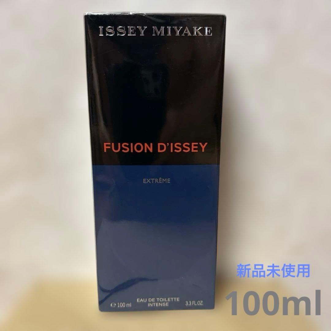 ISSEY MIYAKE フュージョンドゥイッセイエクストリーム　オードトワレ