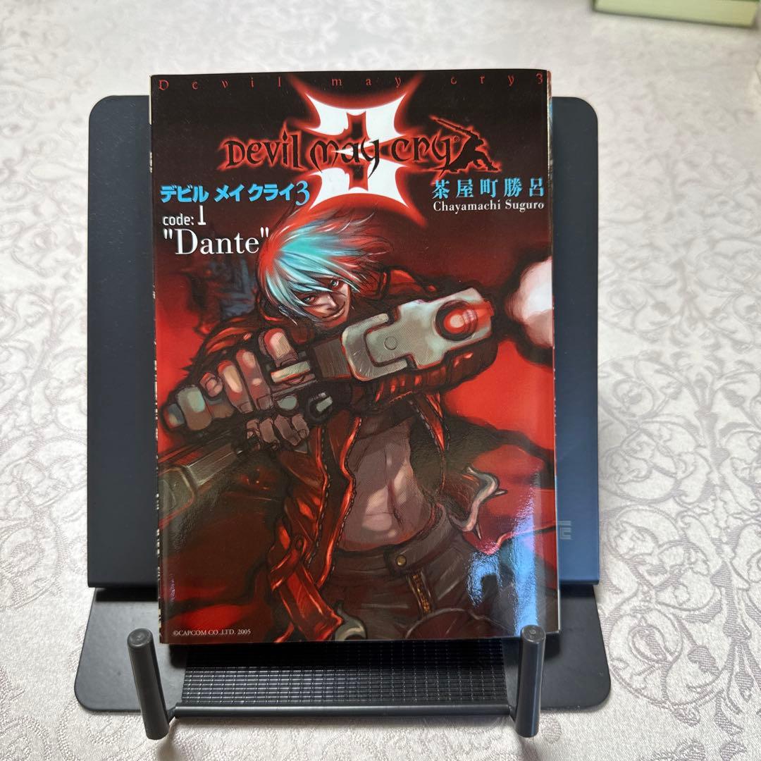 【希少】デビルメイクライ3　Devil May Cry