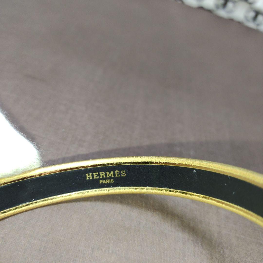 HERMES　エルメス　エマイユPM　バングル