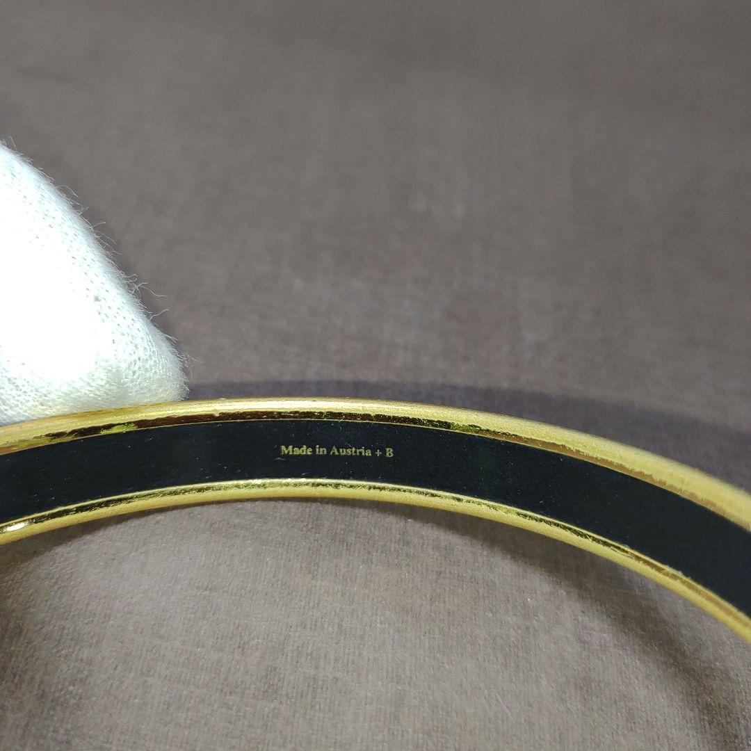 HERMES　エルメス　エマイユPM　バングル