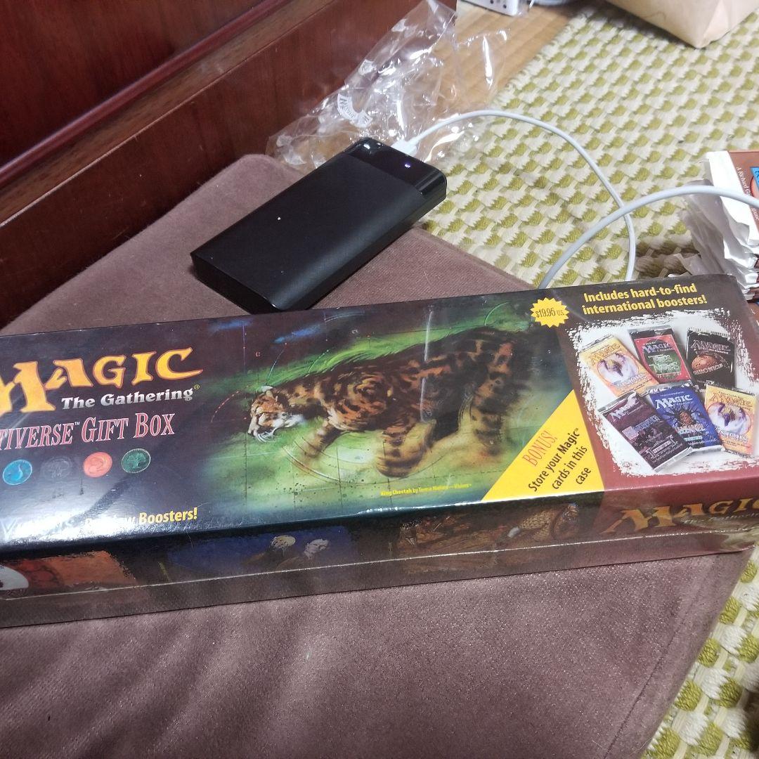 【激レア】マルチバースギフトボックス【完品！】