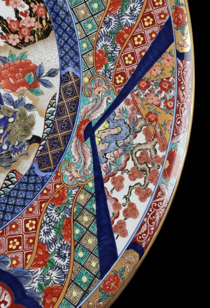 有田焼 神右エ門作 特大染綿唐獅子図大皿 飾皿 皿立付 在銘 古美術 骨董品