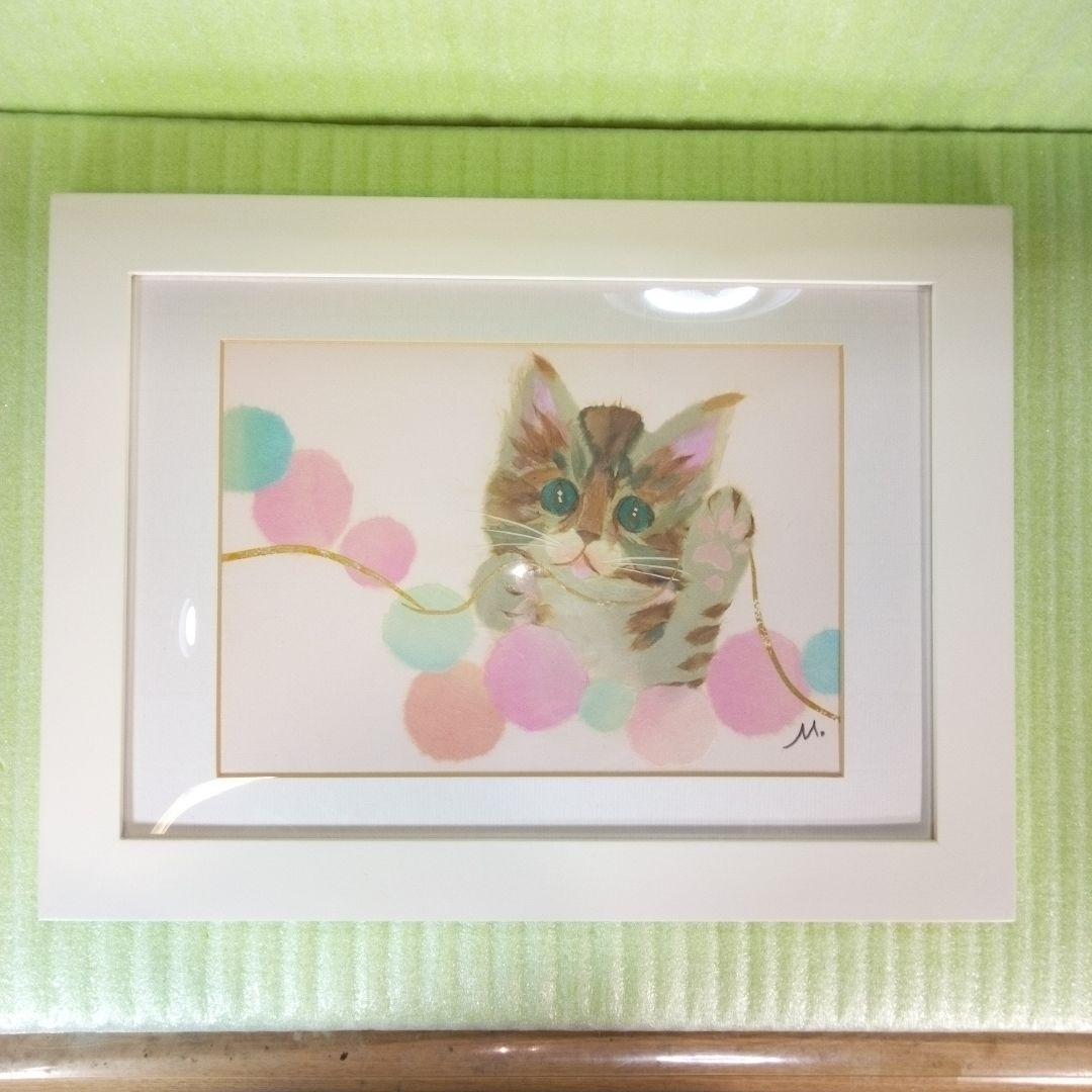 ちぎり絵　小猫と毛糸　インテリア　オブジェ　ディスプレイ　美術　アート　ART