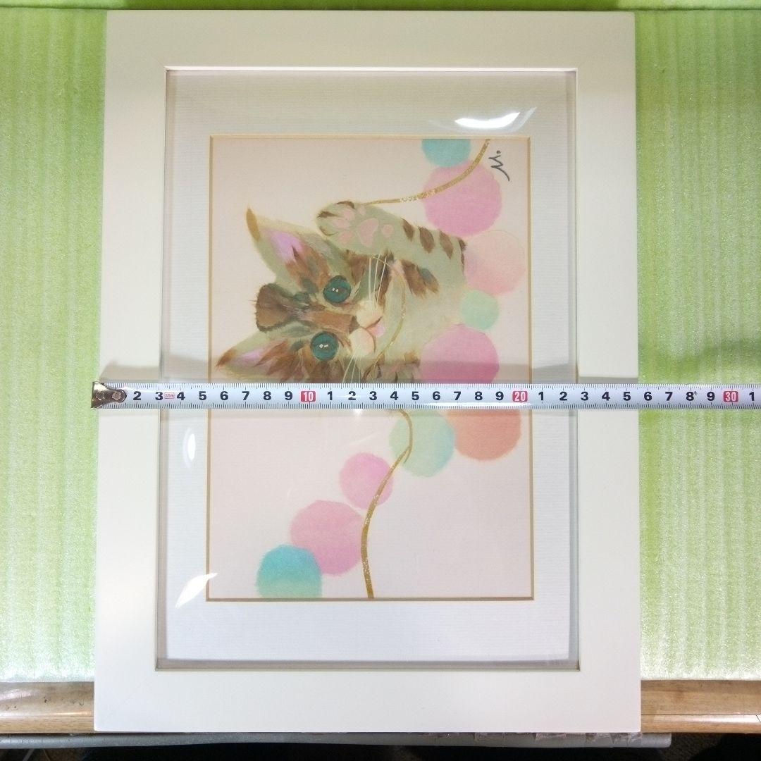 ちぎり絵　小猫と毛糸　インテリア　オブジェ　ディスプレイ　美術　アート　ART