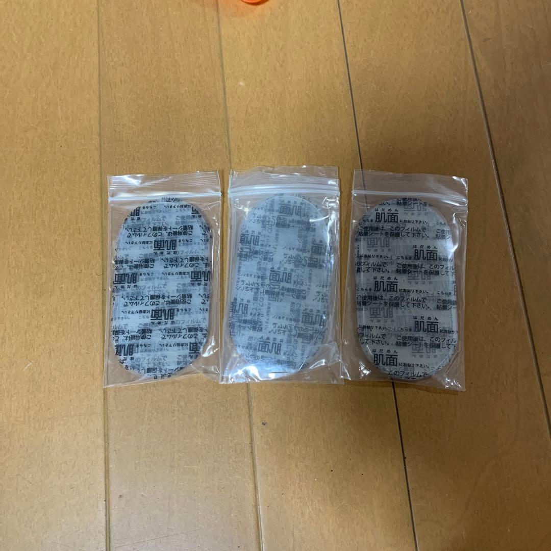 SIXPAD BODY REVOLUTION オレンジ