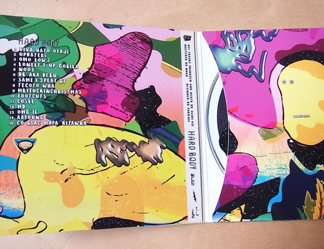 【画集＋CD】POPY OIL & KILLER BONG「BLACK BOO」