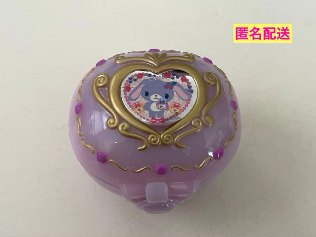 シュガーバニーズ ひみつの宝石箱 ブルーベリーうさ 2008年 平成レトロ