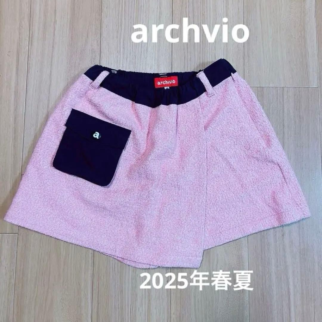 archivioアルチビオ 2025年春夏 ツイード風ショートパンツ　36サイズ