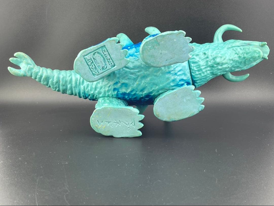 【中古品】当時物　マグネドン　水色成型　ブルマァク　帰ってきたウルトラマン　怪獣