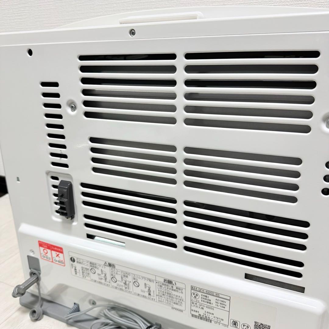 ガスファンヒーター GFH-4005-WS ホワイトノーリツ中古使用頻度少