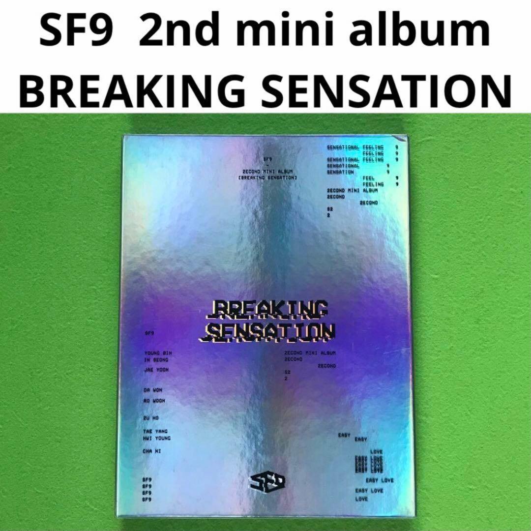 まとめ購入状態確認用1000■ SF9『BREAKING SENSATION』