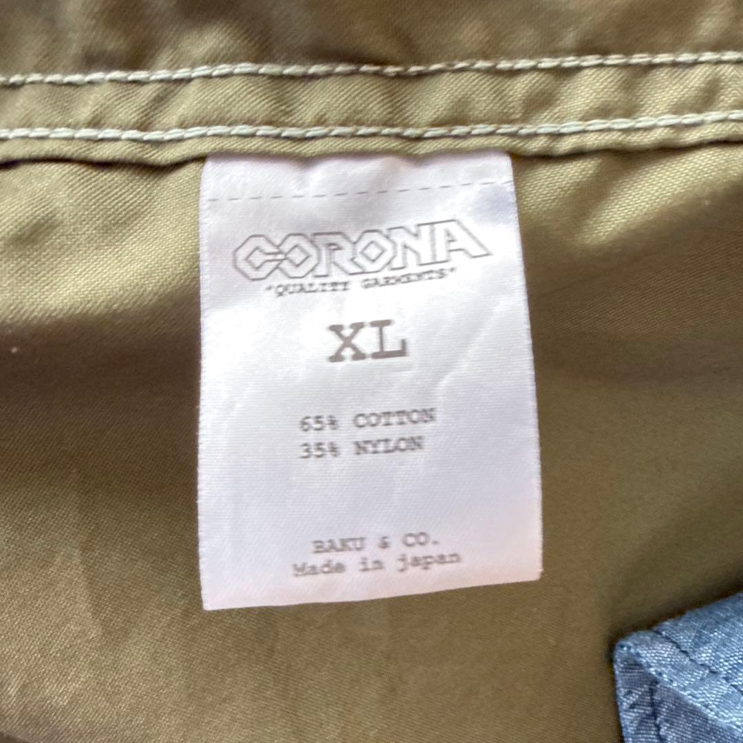 コロナユーティリティ M51 モッズコート XL CORONA UTILITY