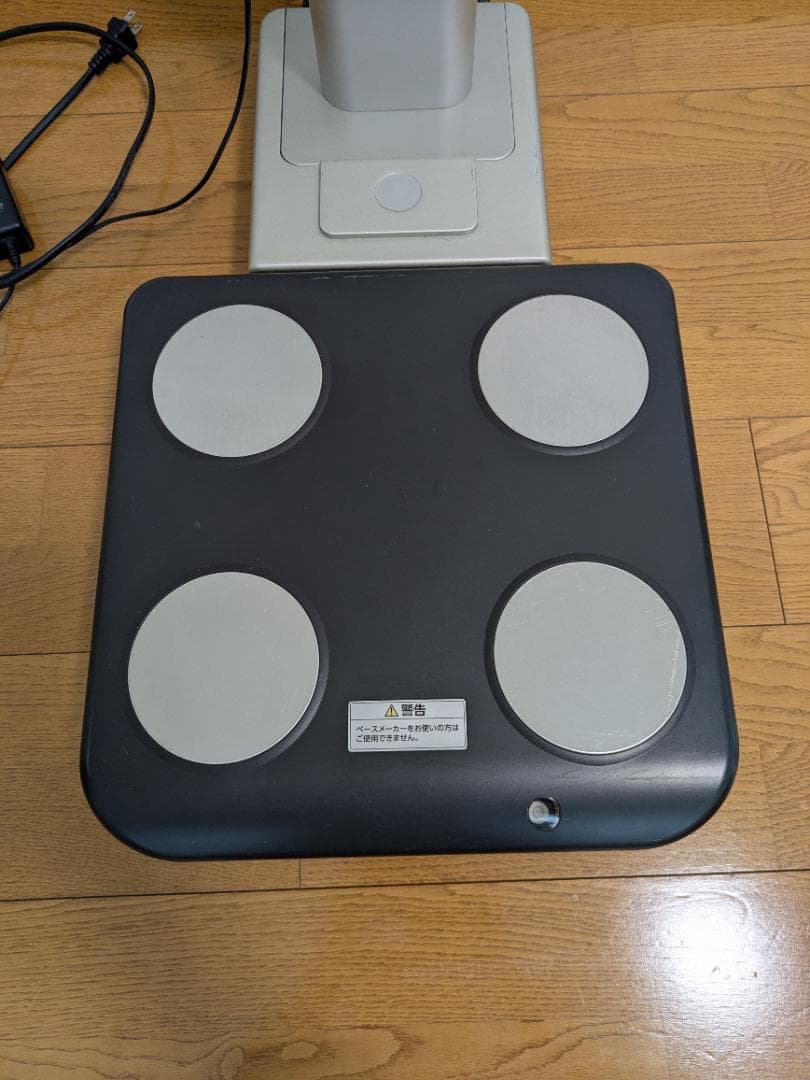 タニタ DC-430A 業務用 デュアル周波数体組成計