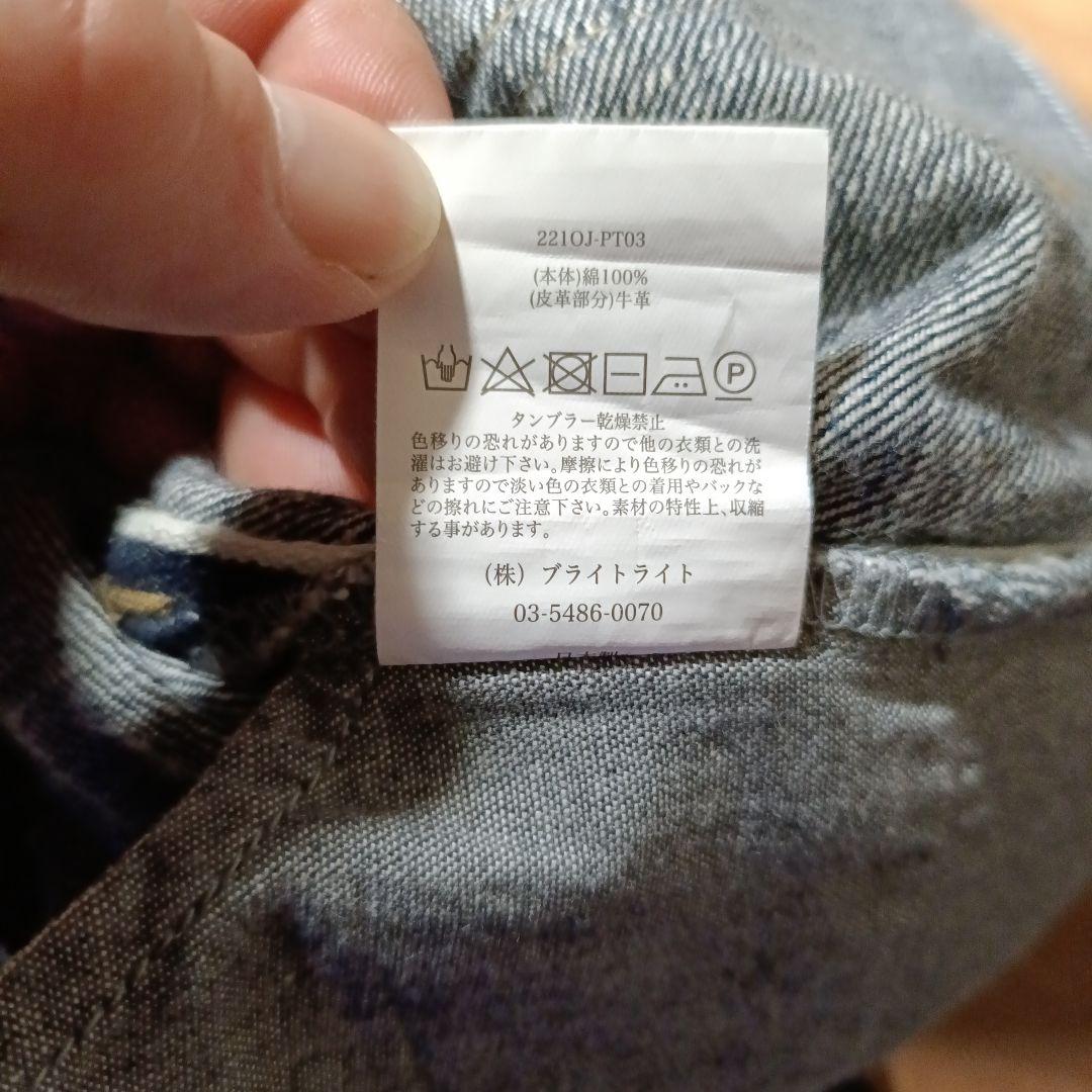 old joeサイズ36 シンチバックデニムパンツTROUSERトラウザー