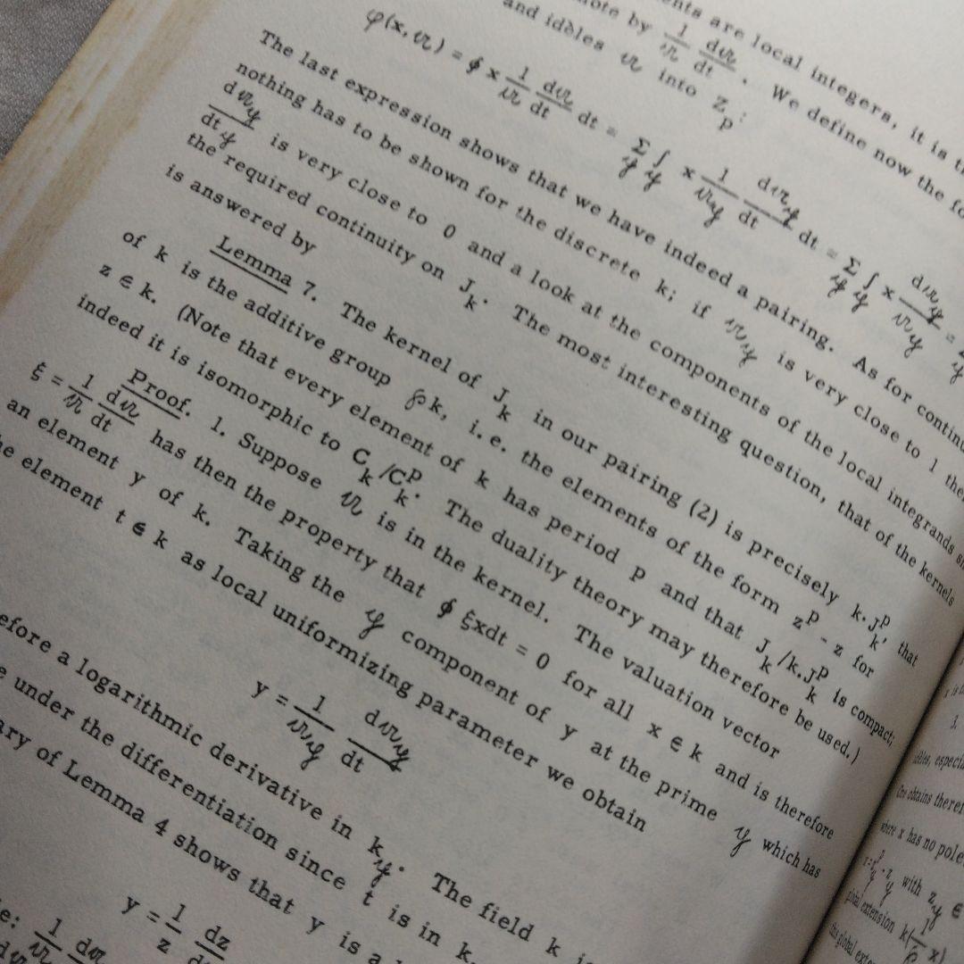 洋書 Class Field Theory E. Artin J. Tate
