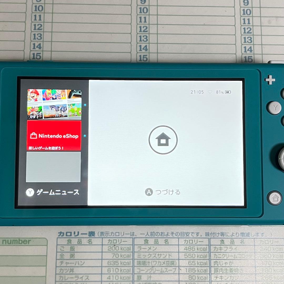 Nintendo Switch Lite ターコイズ 付属品完備 2025年製造