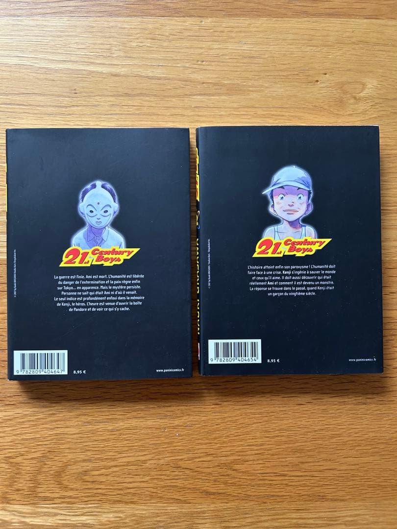 20th Century Boys ・21st Century Boys 仏語版